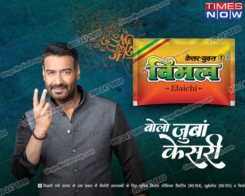 Ideal number of Auto rickshaw advertising done by top brands