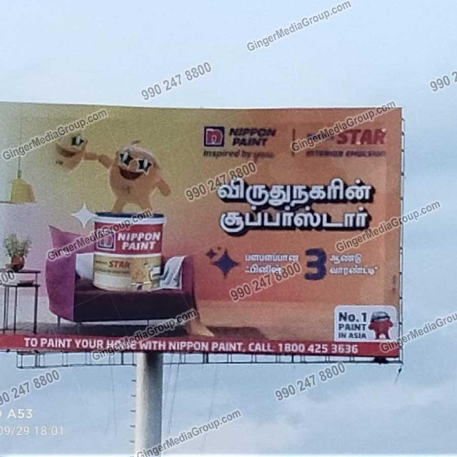 Auto Rickshaw Advertising in Rajasthan