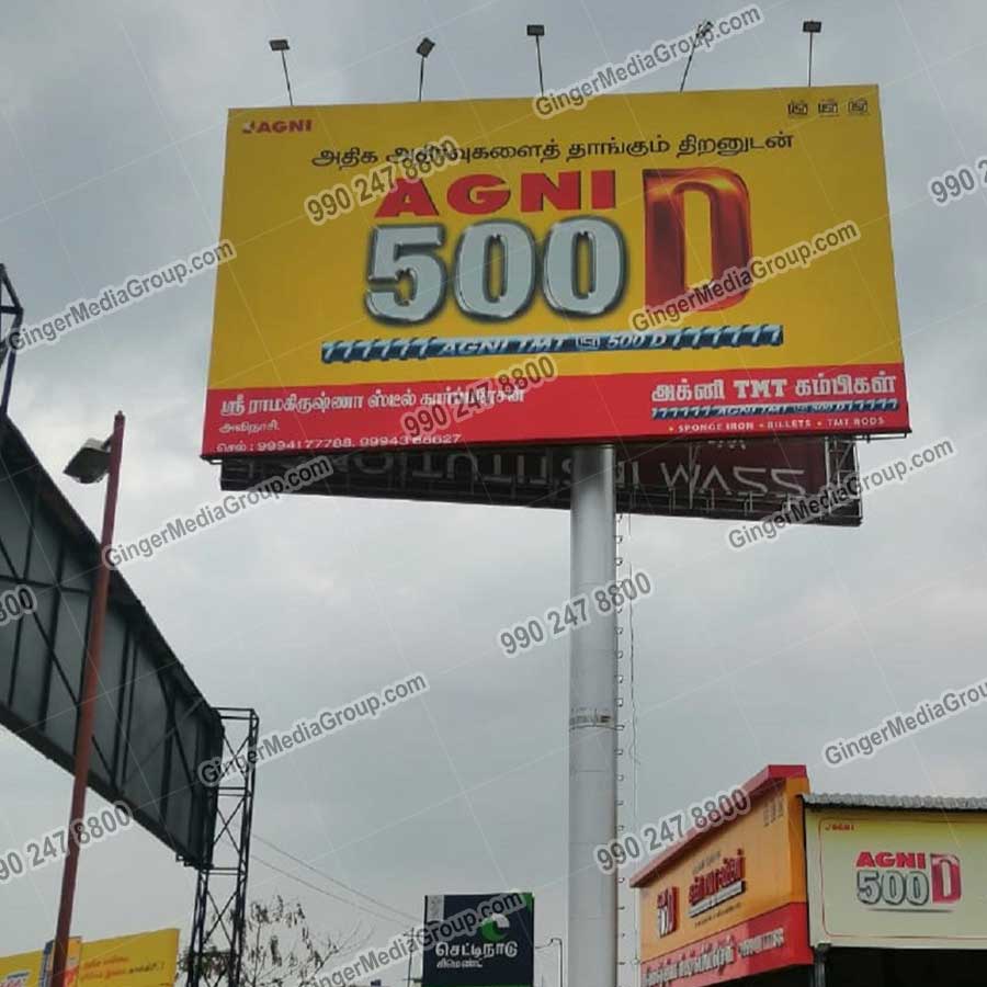 Auto Rickshaw Advertising in Rajasthan