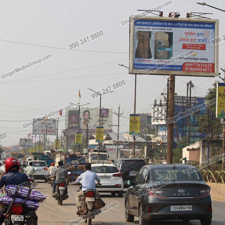 Auto Rickshaw Advertising in Rajasthan