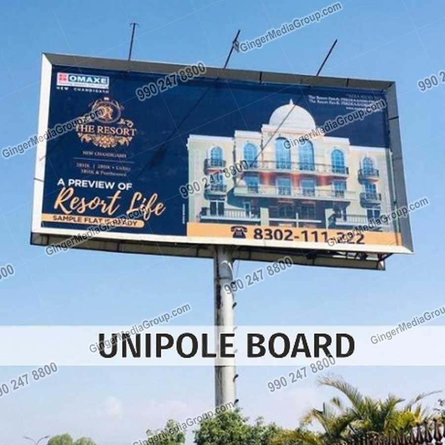 Auto Rickshaw Advertising in PAN India