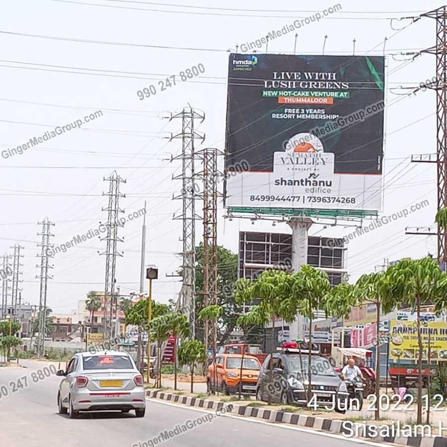 Auto Rickshaw Advertising in Rajasthan