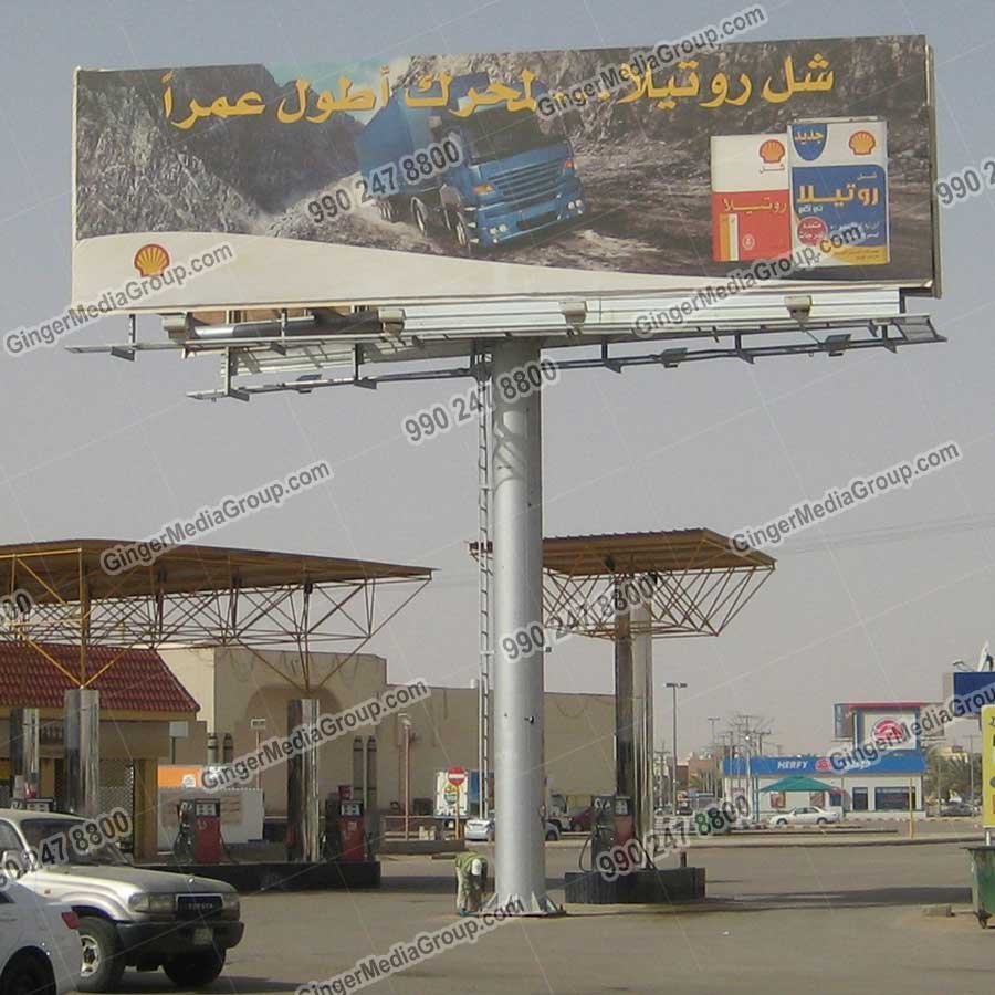 Auto Rickshaw Advertising in Mumbai