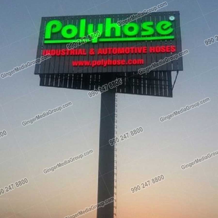 Auto Rickshaw Advertising in Rajasthan