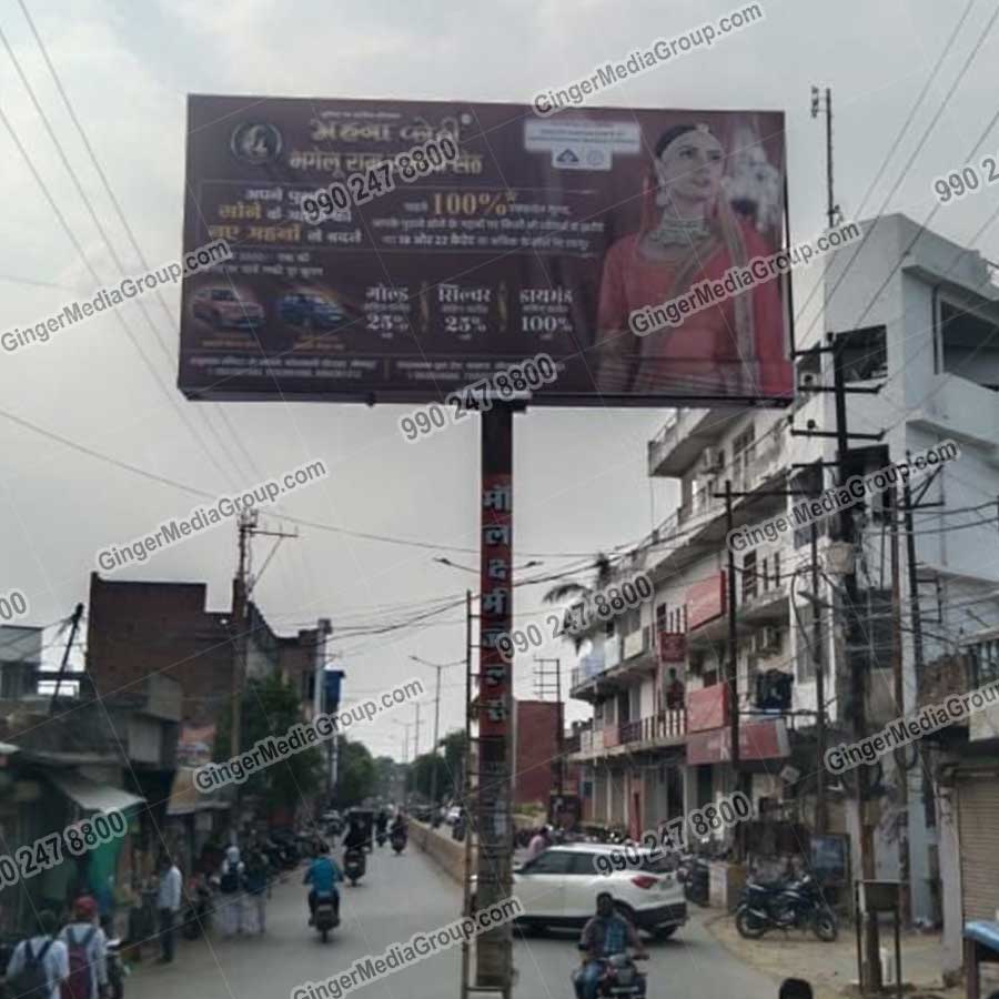 Auto Rickshaw Advertising in Rajasthan