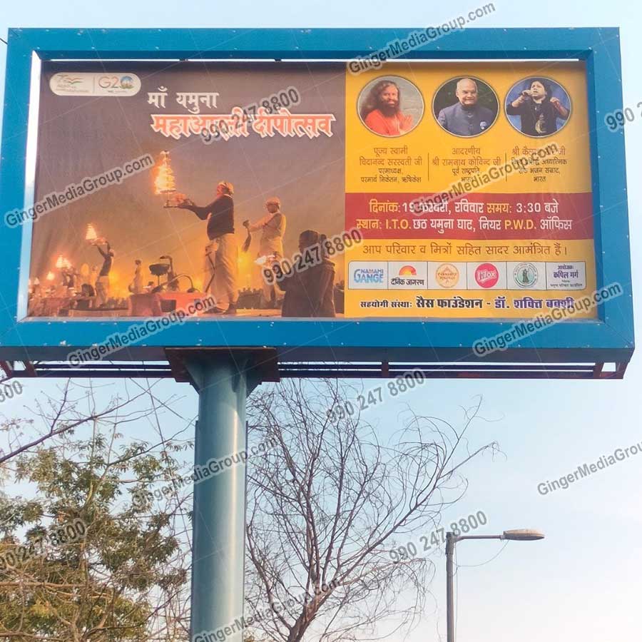 Auto Rickshaw Advertising in Rajasthan