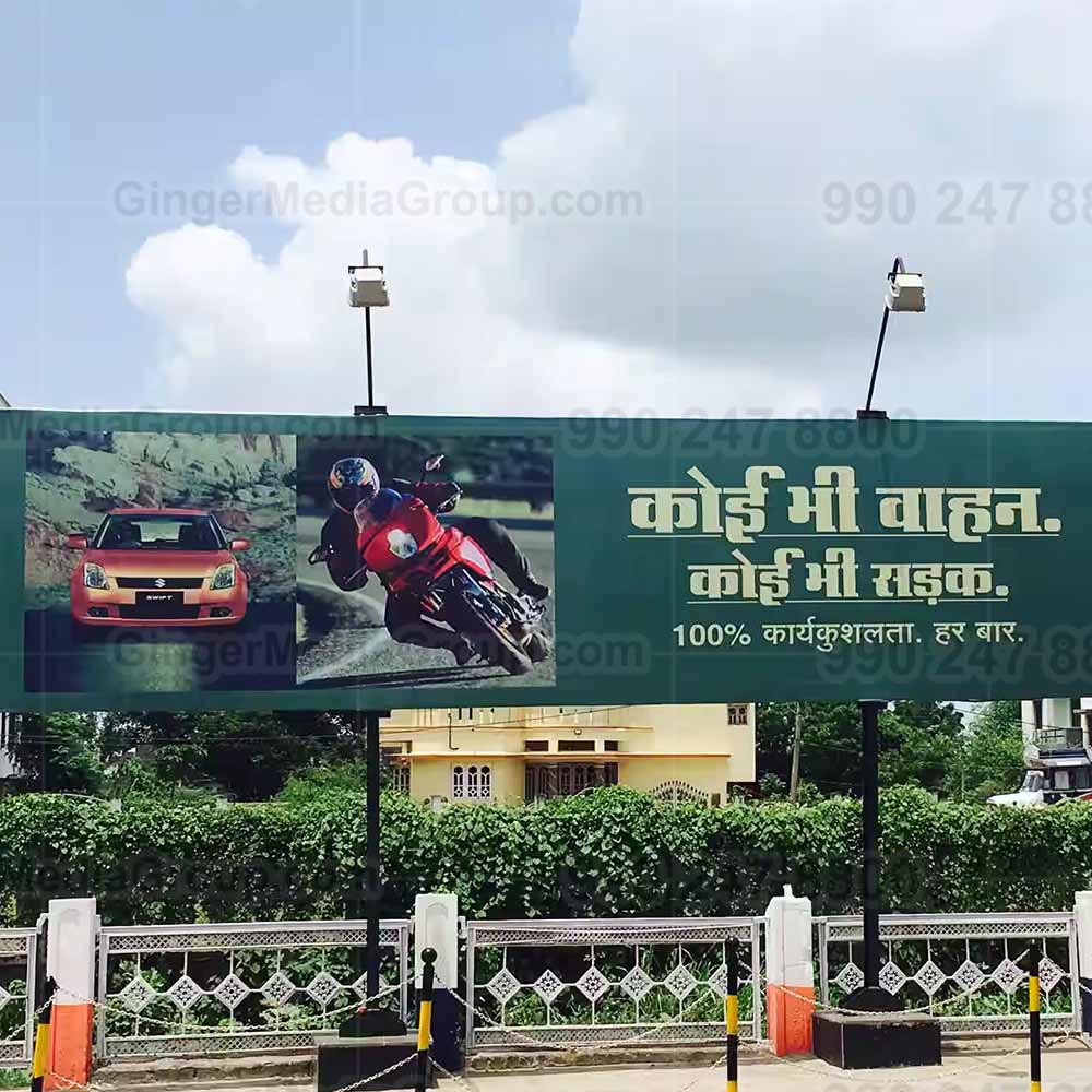 Ideal number of Auto rickshaw advertising done by top brands
