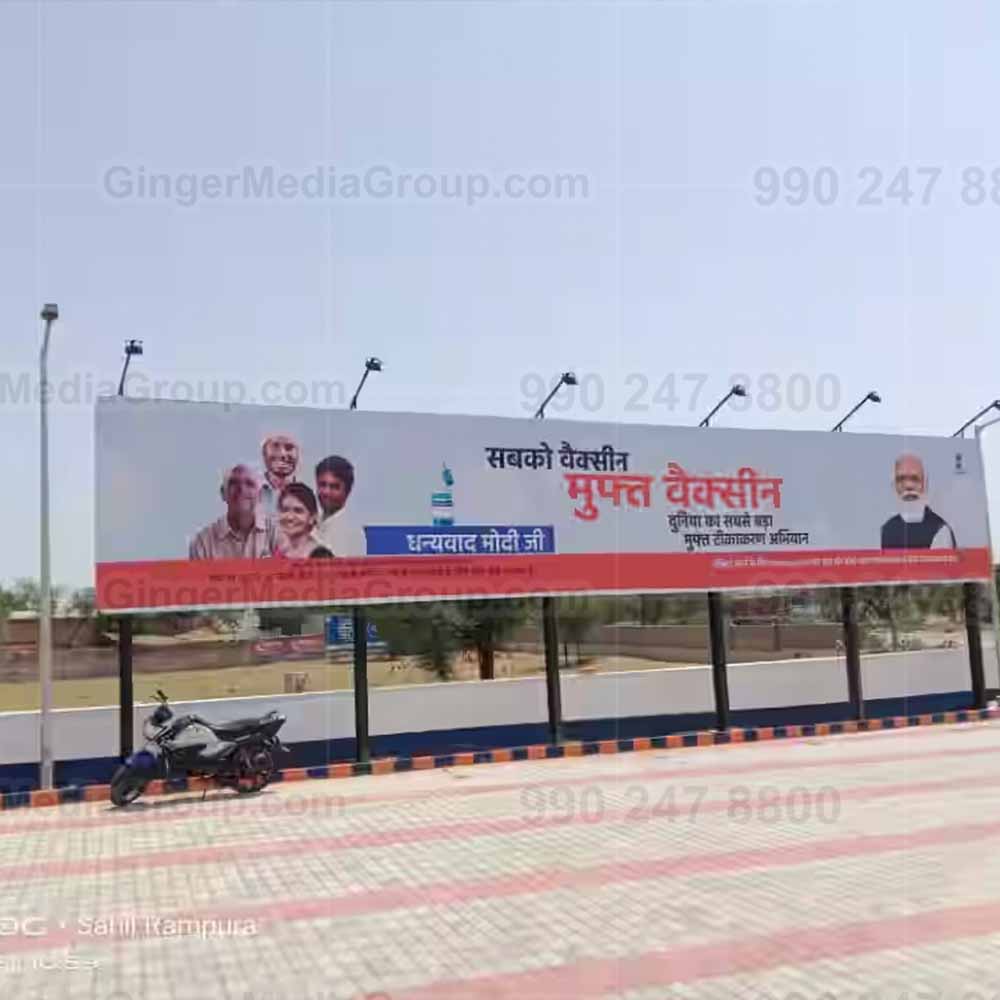 Ideal number of Auto rickshaw advertising done by top brands