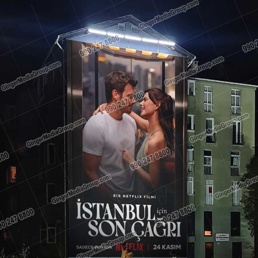 Auto Rickshaw Advertising in Rajasthan