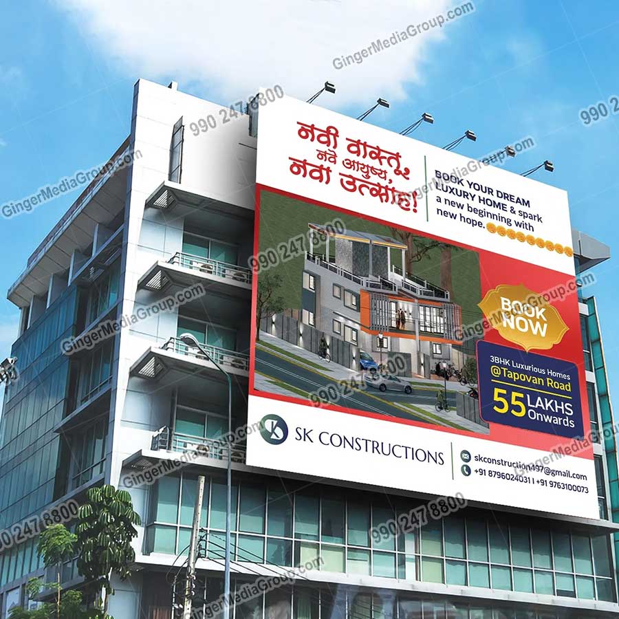 Auto Rickshaw Advertising in PAN India