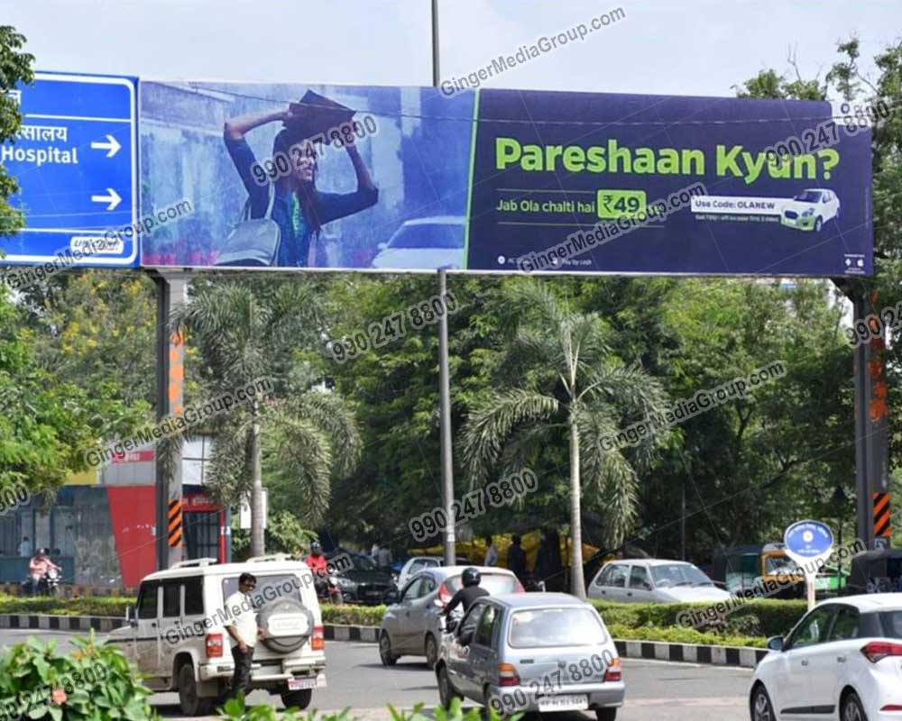 Auto Rickshaw Advertising in Rajasthan