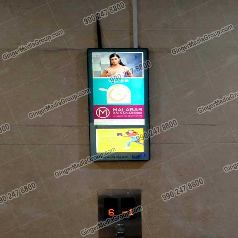 Brand recognition after Auto Rickshaw Advertising