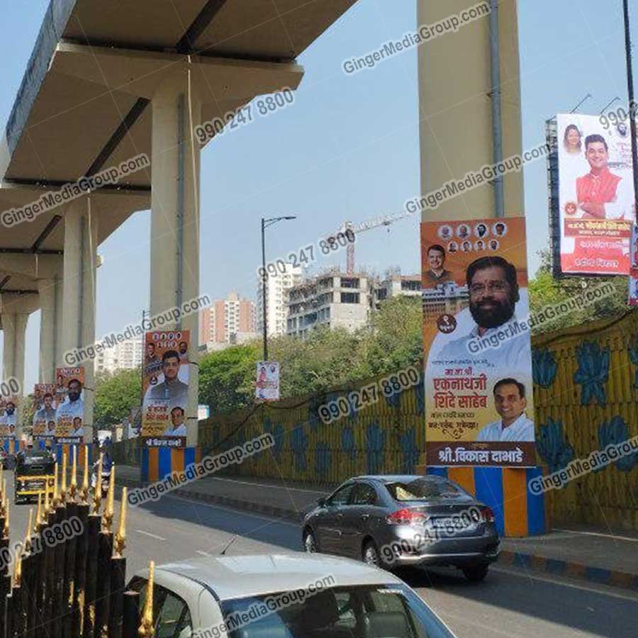 Auto Rickshaw Advertising in Rajasthan