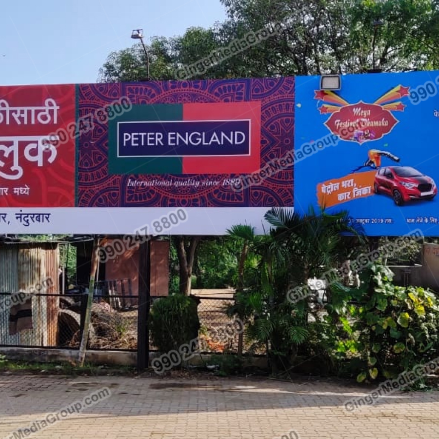 Ideal number of Auto rickshaw advertising done by top brands