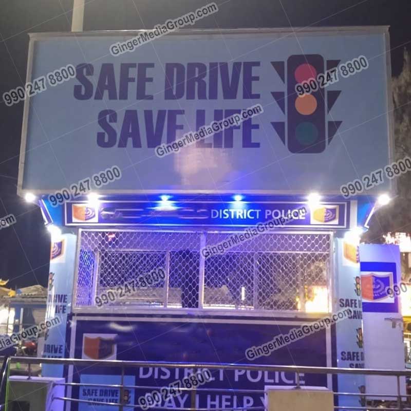 Brand recognition after Auto Rickshaw Advertising