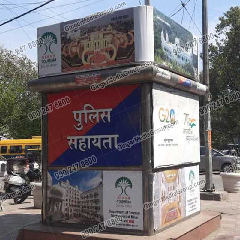 Auto Rickshaw Advertising in PAN India