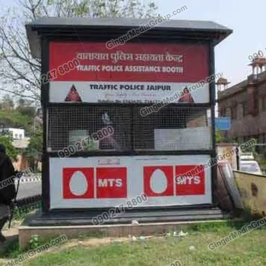 Top colors used in Auto rickshaw advertising