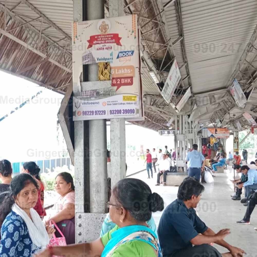Auto Rickshaw Advertising in PAN India