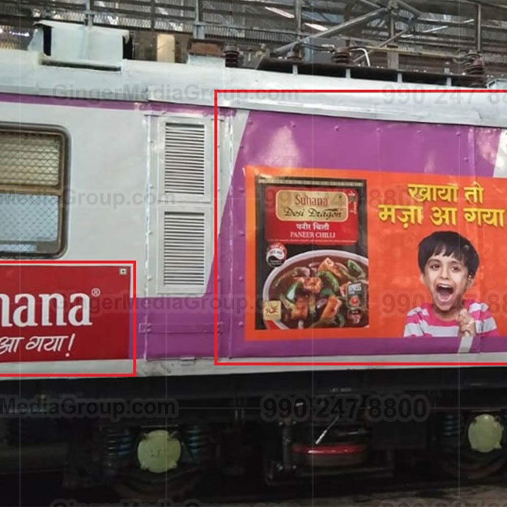 Auto Rickshaw Advertising in PAN India