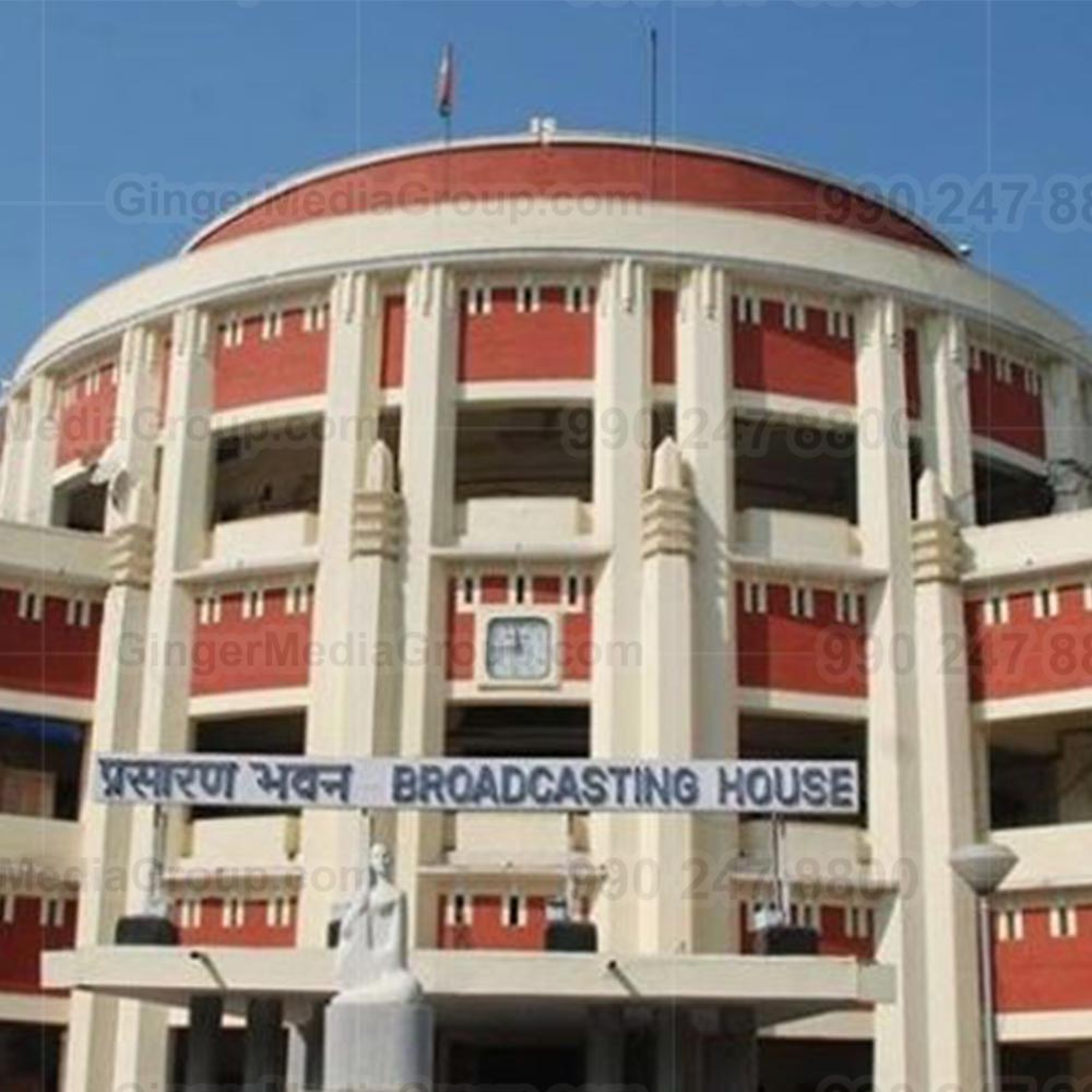 Auto Rickshaw Advertising in Rajasthan
