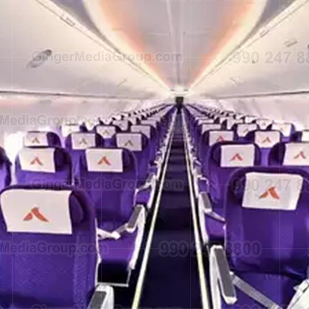 Brand recognition after Auto Rickshaw Advertising