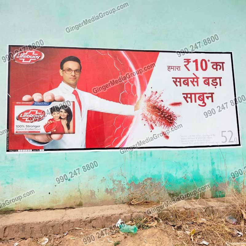 Brand recognition after Auto Rickshaw Advertising