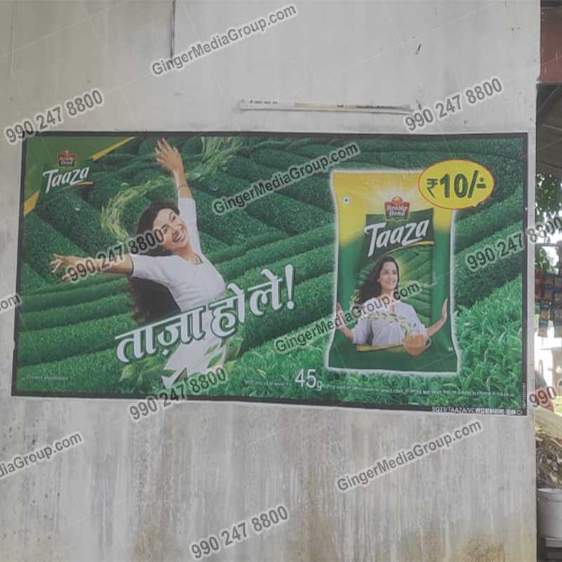 Brand recognition after Auto Rickshaw Advertising