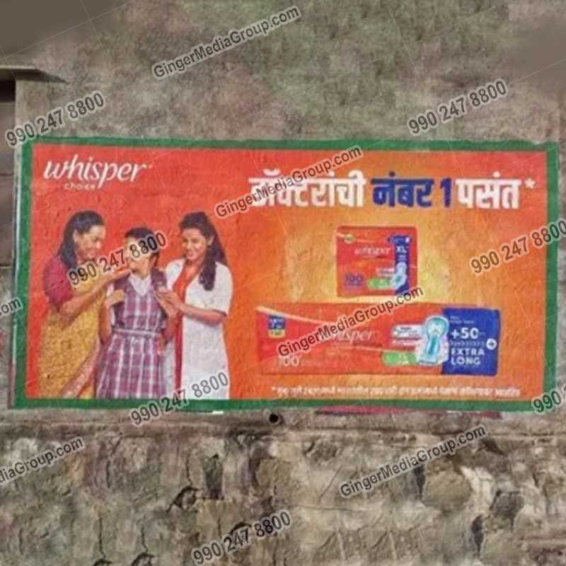 Brand recognition after Auto Rickshaw Advertising