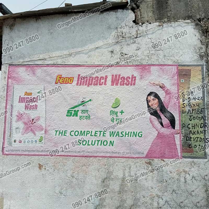 Auto Rickshaw Advertising in PAN India