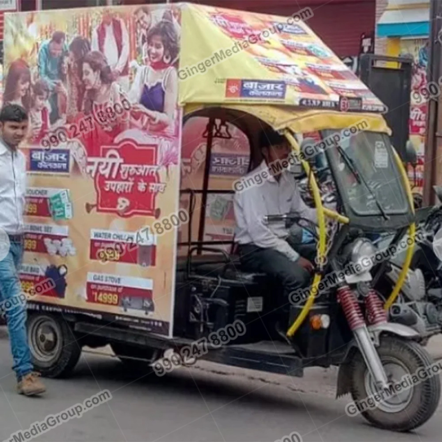 Top colors used in Auto rickshaw advertising