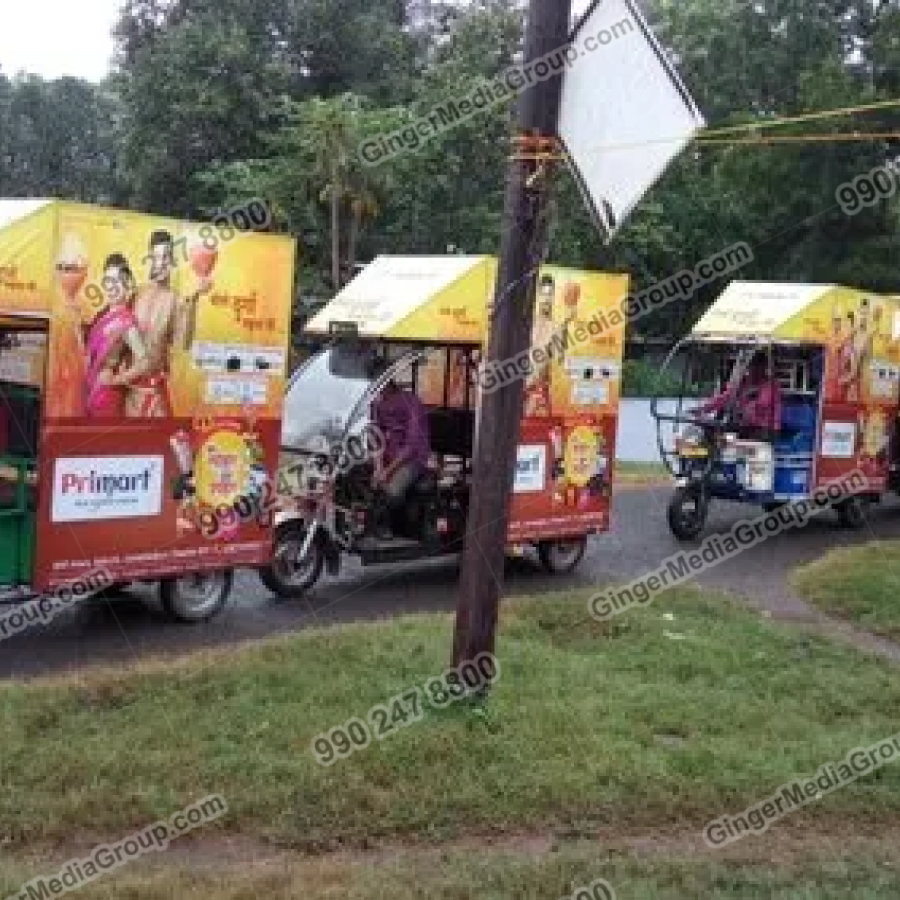 Auto Rickshaw Advertising in Rajasthan
