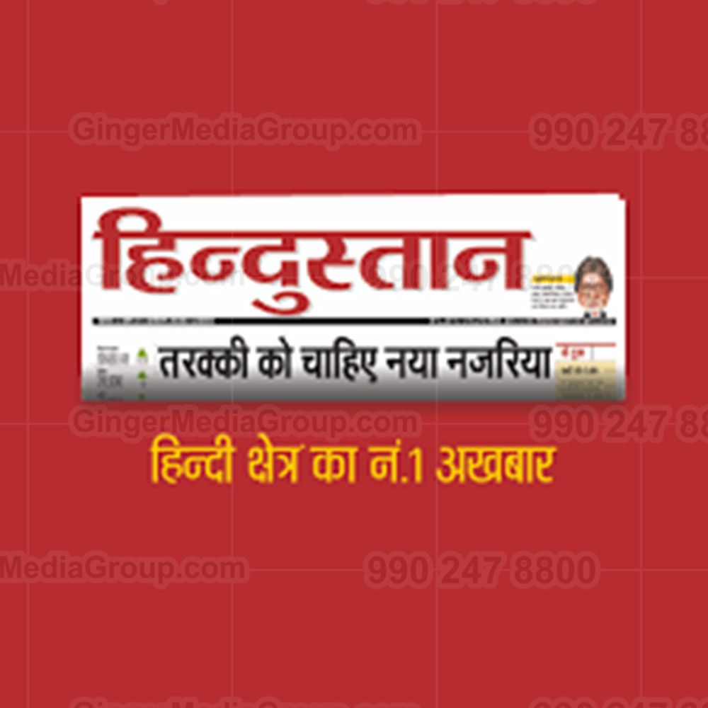 Top colors used in Auto rickshaw advertising