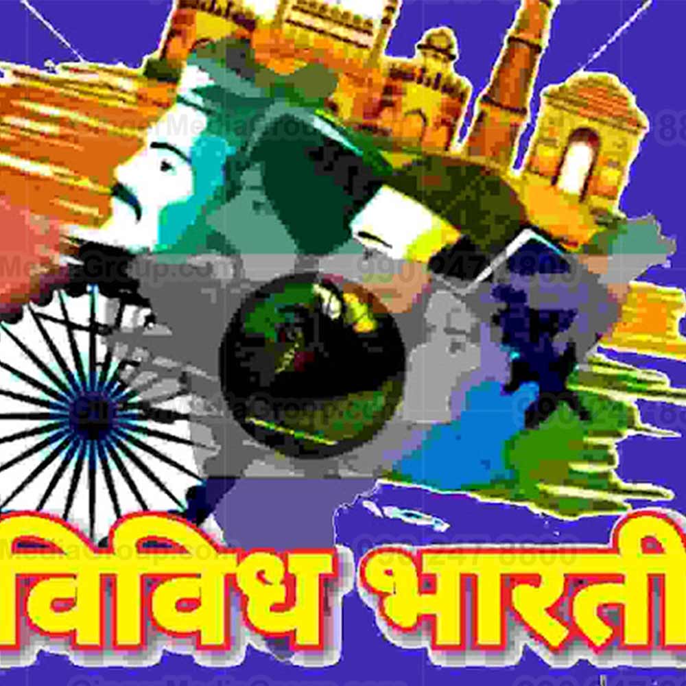 Ideal number of Auto rickshaw advertising done by top brands