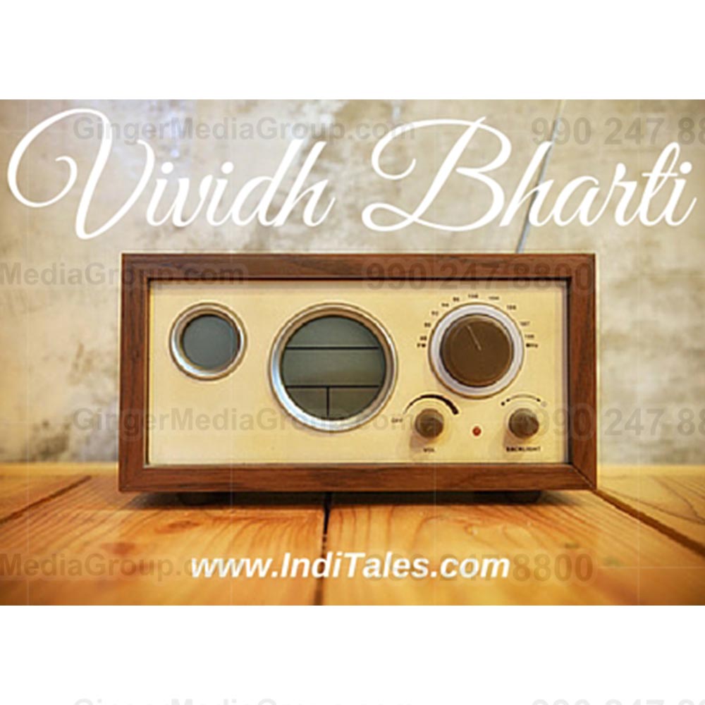 Auto Rickshaw Advertising in Rajasthan