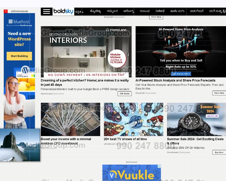 Brand recognition after Auto Rickshaw Advertising