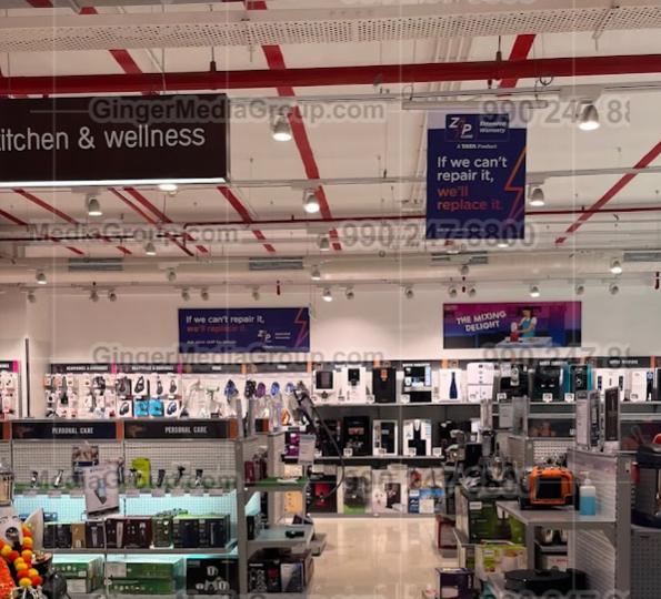 Advertising in Croma – Chembur, Mumbai