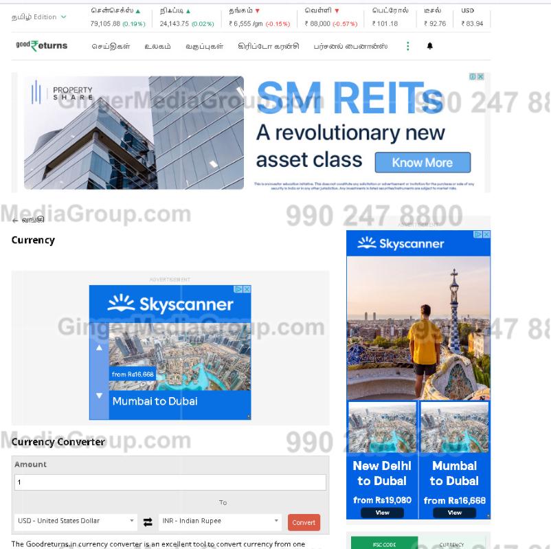 Top colors used in Auto rickshaw advertising