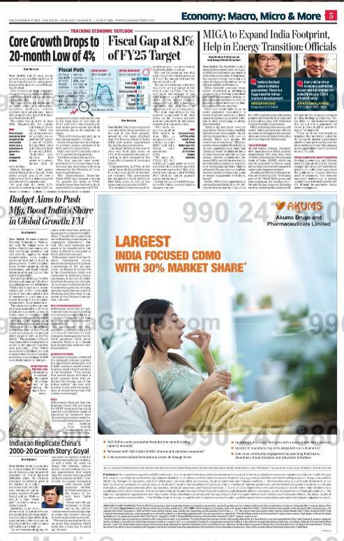 Brand recognition after Auto Rickshaw Advertising