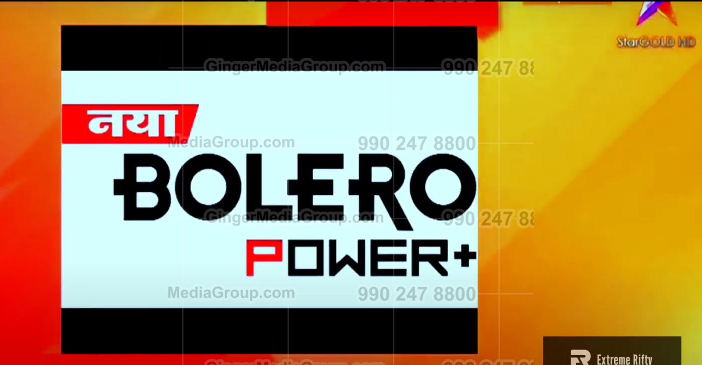 Bolero Power Advertising in Star Gold HD TV