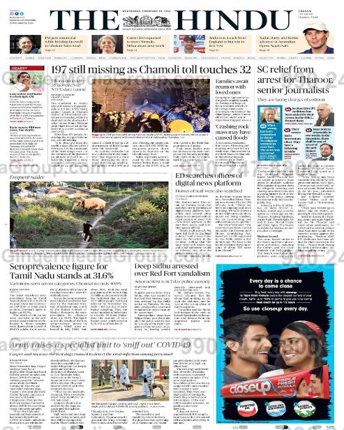 Brand recognition after Auto Rickshaw Advertising