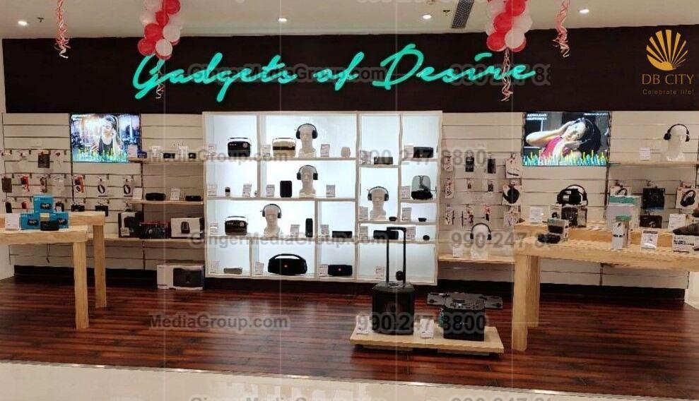 Advertising in Instore Chroma