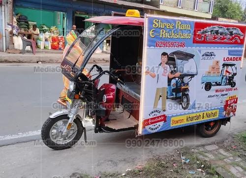Auto Rickshaw Advertising in Rajasthan