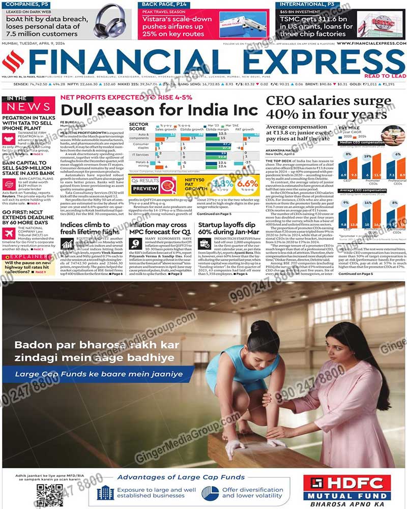 HDFC Mutual Fund Advertising in Financial Express