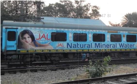 Jal Natural Mineral Water Advertising in Indian Railways