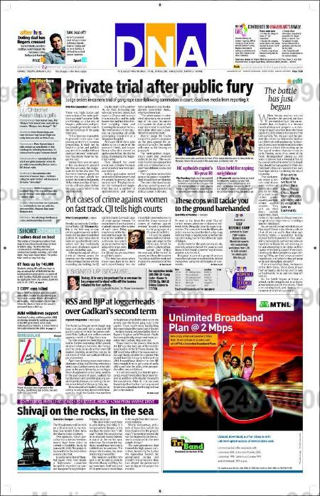 Brand recognition after Auto Rickshaw Advertising