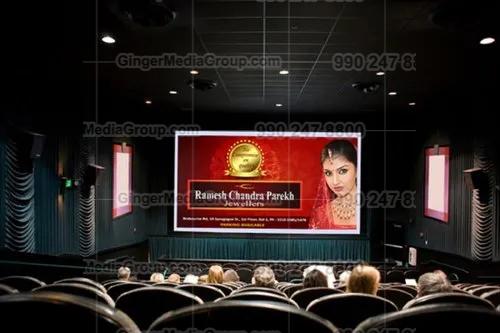 Ramesh Chandra Parekh Jewellers Theatre Advertising in Milano Multiplex Mall