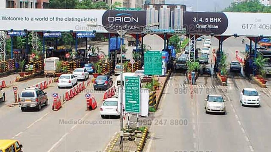 Auto Rickshaw Advertising in PAN India