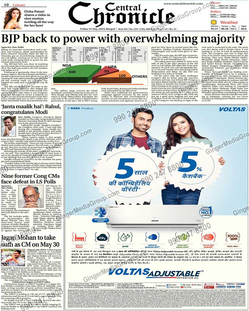 Voltas Advertising in Central Chronicle