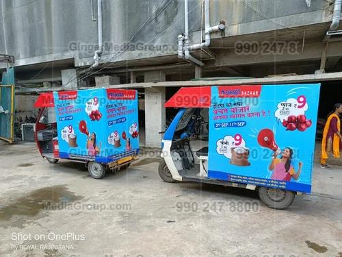 Auto Rickshaw Advertising in Rajasthan