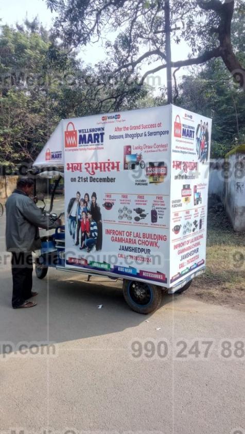 Top colors used in Auto rickshaw advertising